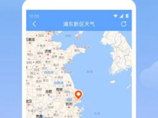 福建天气预报15天，掌握未来半月天气变化，出行生活早安排