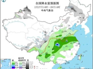 北京天气预报，守护这座城市的四季呼吸