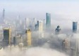国家天气预警信息发布中心（国家天气预警信息发布中心在哪里）
