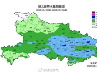 黄冈天气，一座小城的冷暖记忆