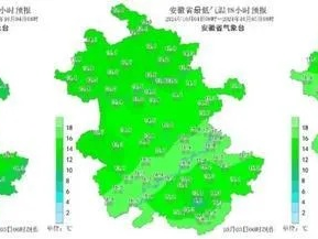 安徽天气最新消息，本周气温过山车，南部需防强降水
