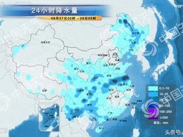 连云港未来30天天气预报，天气多变，出行需留意