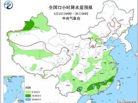 浙江未来15天天气预报，气温起伏明显，多降水过程需注意