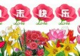知心天气预报，心里有温度，人生无风雨