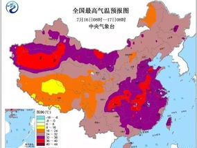 彩霸王-天气预报15天查询，40天超长周期预测，真的靠谱吗？