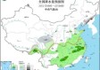 琼粤彩票-山西省一周天气预报，气温起伏不定，需注意防寒保暖与出行安全