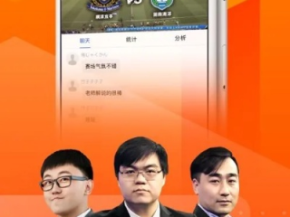k球体育.laibala.中国绿色版V17.28.244.251苹果版本-好用