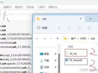 69体育绿色版V25.83.222.109ios版本-好用