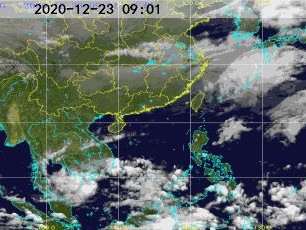 南部县天气预报，掌握天气变化，畅享生活每一刻