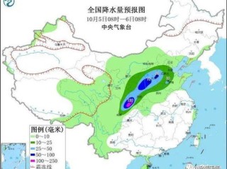 贵州未来天气预报15天查询，山城雨雾间的气候密码与出行指南