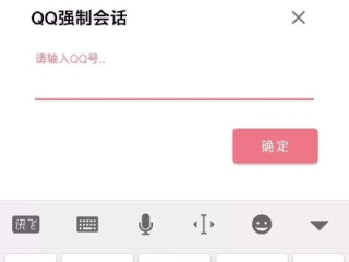 澳客网手机版最新版本V34.54.62.235ios版本-推荐