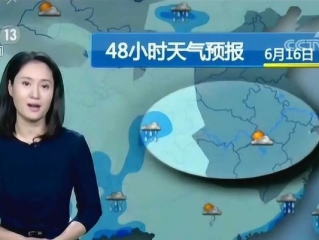 中央一台今日天气预报，晴雨交织，冷暖先知
