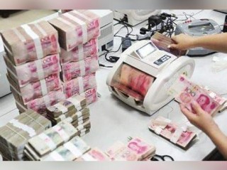 天下彩票免费资枓大全最新版本V20.90.142.198苹果版本-好用