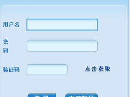 j9国际站备用入口绿色版V98.56.253.235ios版本-推荐