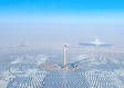 敦煌天气预报，沙漠中的时间刻度