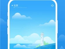 天气预报15天下载，掌中预见未来，从容规划生活