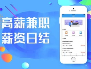 压大小单双平台赚钱软件免费版V53.54.77.145安卓系统版本-推荐
