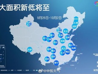 牡丹江未来15天天气趋势分析，春意渐浓，出行需留意气温起伏