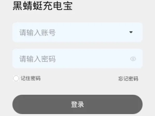 电子游艺从搜博网开始免费版V24.7.241.206安卓系统版本-推荐