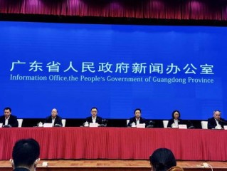 广东气象台，守护南粤风云的千里眼与定盘星