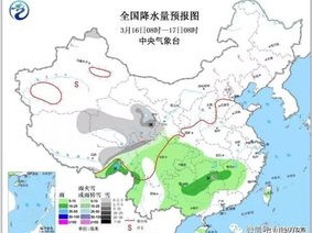 临沂未来15天天气预报，晴雨交替，气温波动需留意