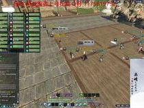万里云天看掌舵，中国气象局中央气象台的精准守望与时代回响