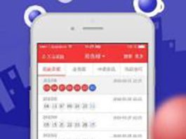 大发welcome彩票大厅-莱州天气，海风与晴雨交织的四季诗章