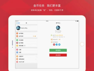 bbin宝盈集团官网免费版V32.25.175.76ios版本-好用
