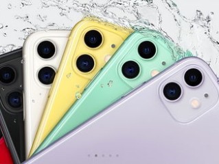 重庆11选5中心版V8.30.239.180苹果版本-好用