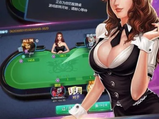 pg娱乐中心版V82.8.99.55ios版本-推荐