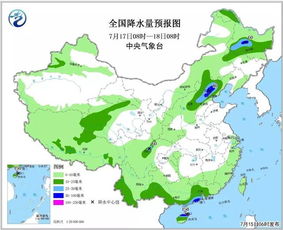 天气预报全国15天（全国天气15天天气）