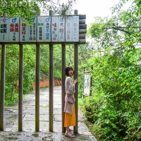江西婺源天气预报15天(江西婺源天气未来15天) 江西婺源天气预报15天(江西婺源天气未来15天)