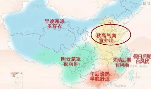 泸西天气预报(泸西天气预报7天) 泸西天气预报(泸西天气预报7天)