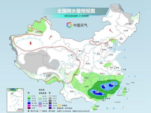 上蔡县天气预报15天(上蔡县天气预报15天气报气) 上蔡县天气预报15天(上蔡县天气预报15天气报气)