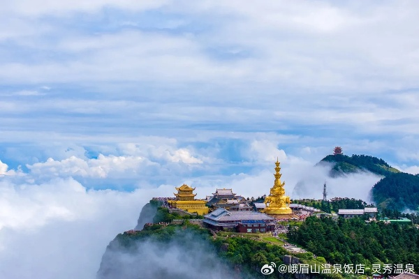 峨眉山金顶天气预报(明日峨眉山金顶天气预报) 峨眉山金顶天气预报(明日峨眉山金顶天气预报)