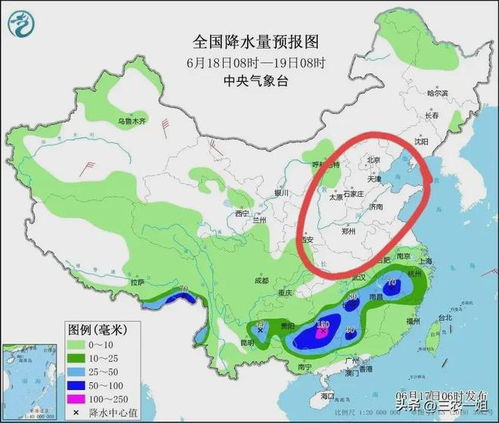 山东最近天气预报15天(山东气象预报未来几天) 山东最近天气预报15天(山东气象预报未来几天)