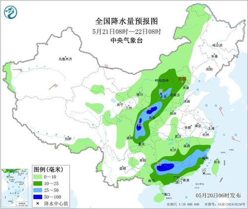 郴州天气预报，山水间的气候变奏曲