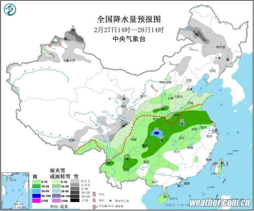 北京天气预报,守护这座城市的四季呼吸 北京天气预报,守护这座城市的四季呼吸