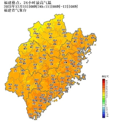 福安天气预报15天，从容应对春日多变天气