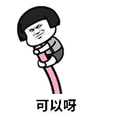 河南未来15天天气，晴雨交替，冷暖起伏，请提前做好应对