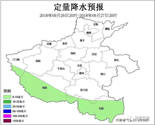 襄城县天气预报,掌握天气变化,让生活更从容 襄城县天气预报,掌握天气变化,让生活更从容
