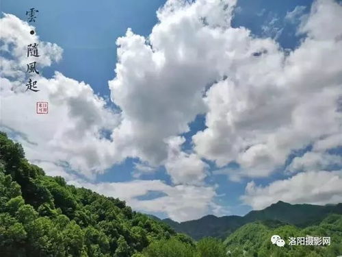 五指山天气，一日阅尽四季变幻