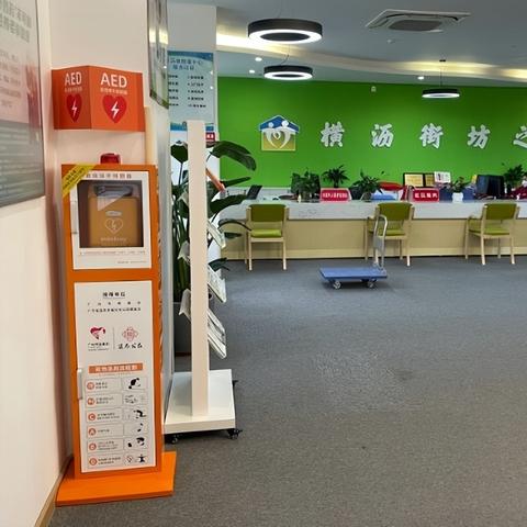 宝宝发烧38度烧了一夜严重吗？这份家长急救指南请收好