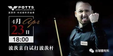 z6com尊龙-(中国)公司官方网站最新版本V97.77.130.77ios版本-好用 z6com尊龙-(中国)公司官方网站最新版本V97.77.130.77ios版本-好用