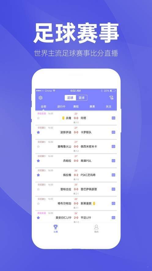 琼粤彩票绿色版V41.96.231.265ios版本-好用