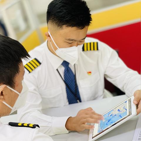 天津11选5免费版V90.45.161.256安卓版本-好用 天津11选5免费版V90.45.161.256安卓版本-好用