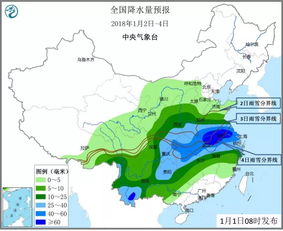 彩库宝典最新版下载中心版V46.49.141.230安卓版本-好用