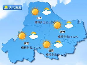 云南11选五开奖走势图免费版V84.32.136.93ios版本-推荐