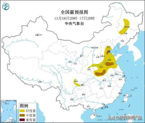 近期西安天气10天,晴雨交替,气温平稳 近期西安天气10天,晴雨交替,气温平稳