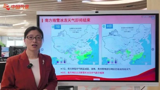 中央气象台官方网站,守护万家灯火的云端气象站 中央气象台官方网站,守护万家灯火的云端气象站